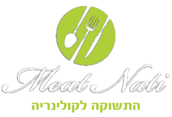 Meat Nati Logo